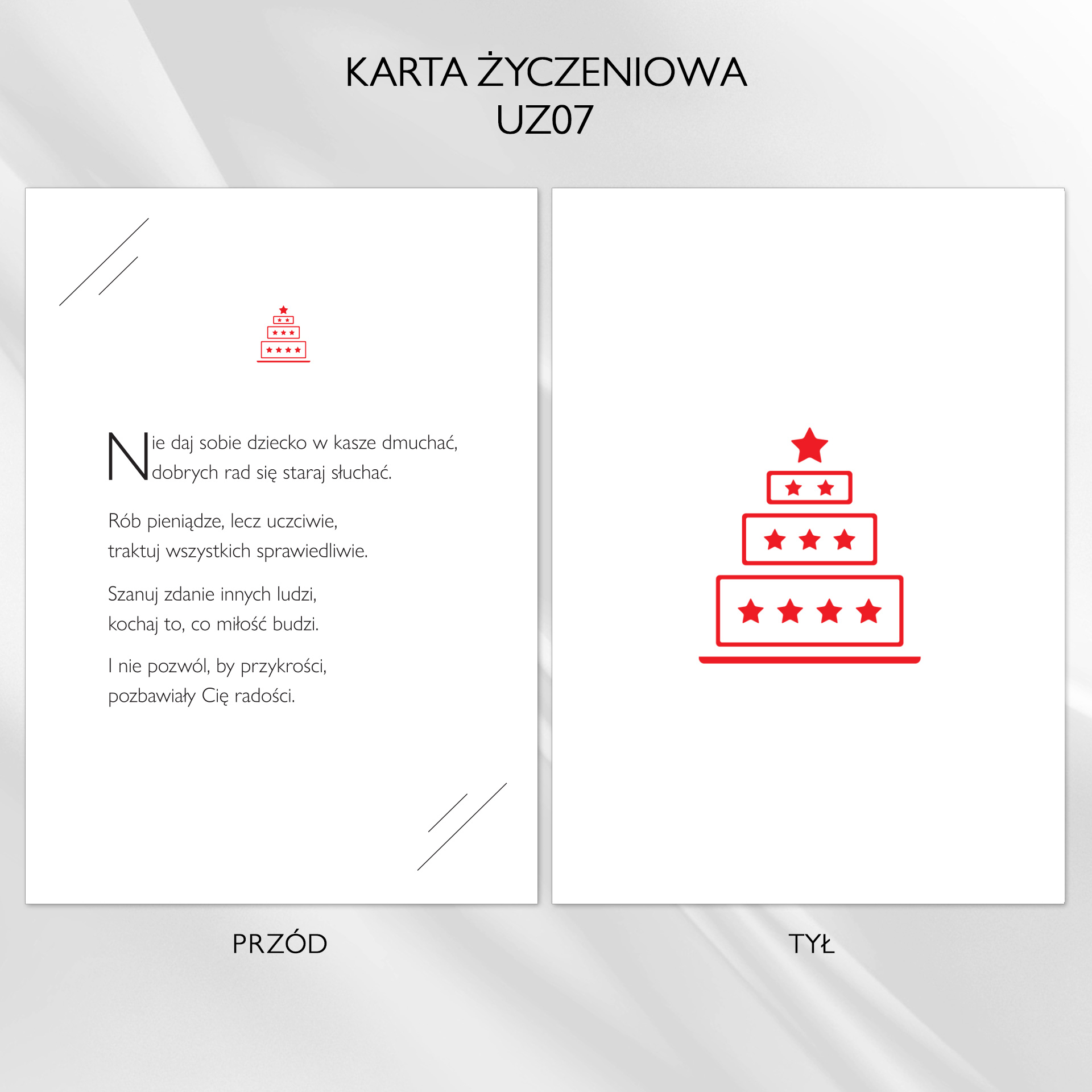 Karta życzeniowa UZ07