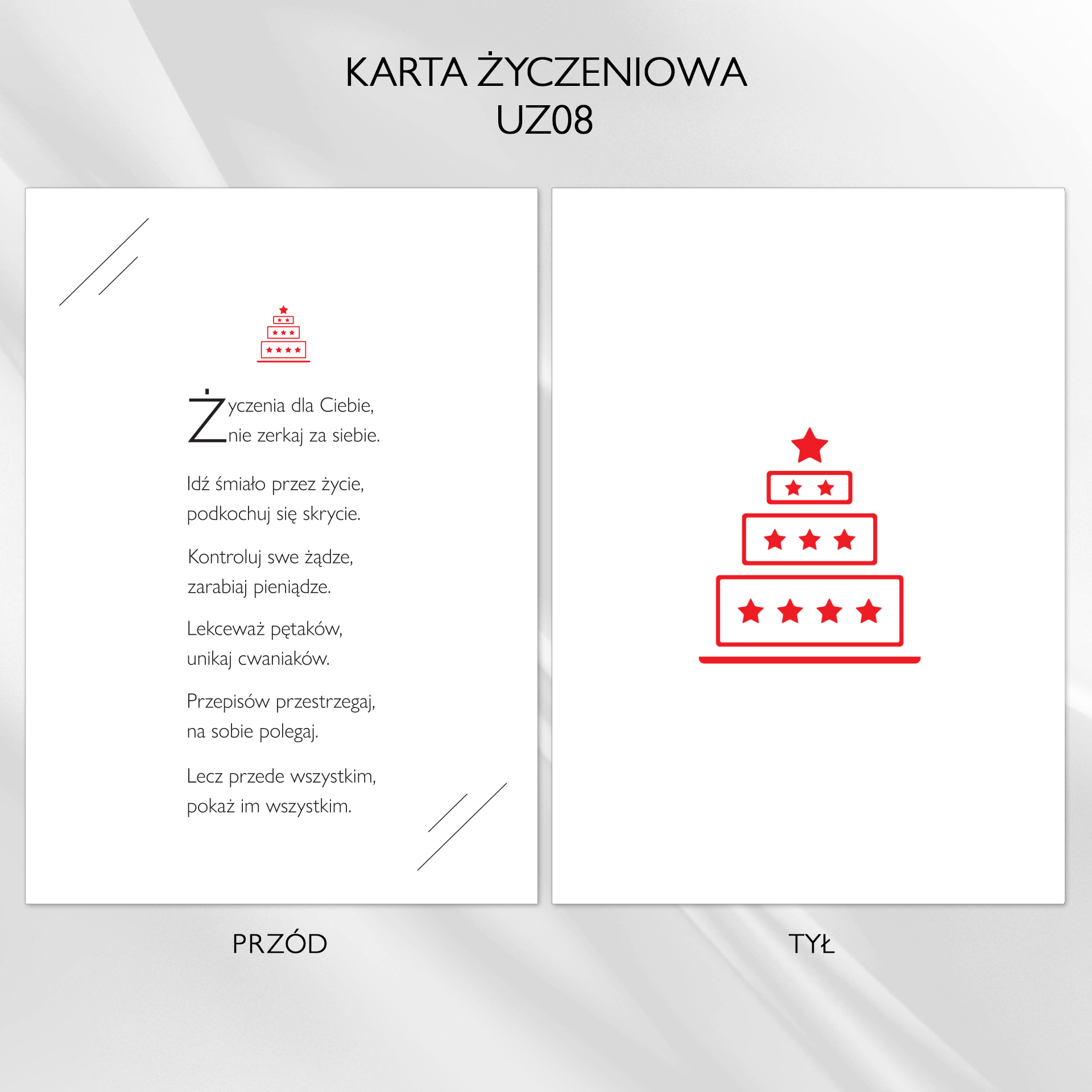 Karta życzeniowa UZ08
